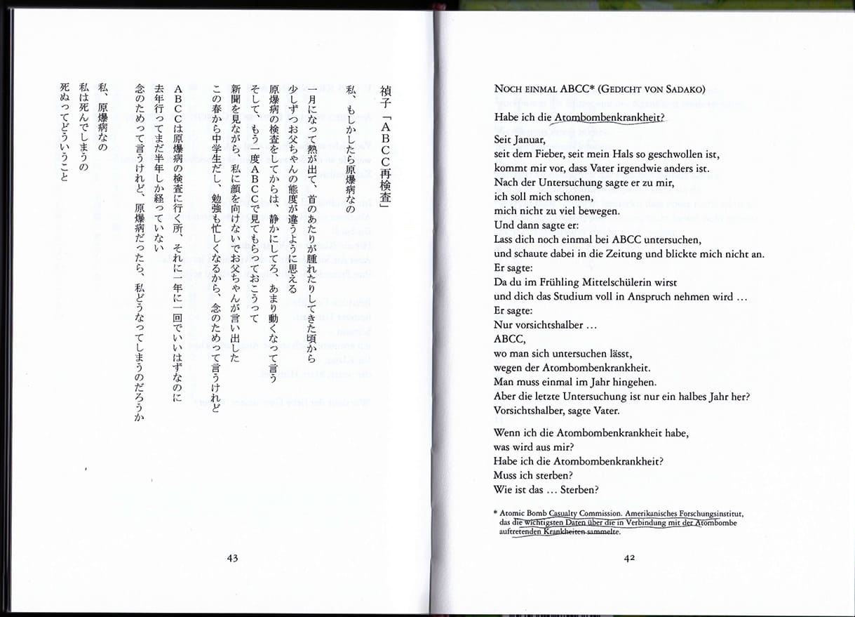 Doppelseite aus dem Gedichtband 