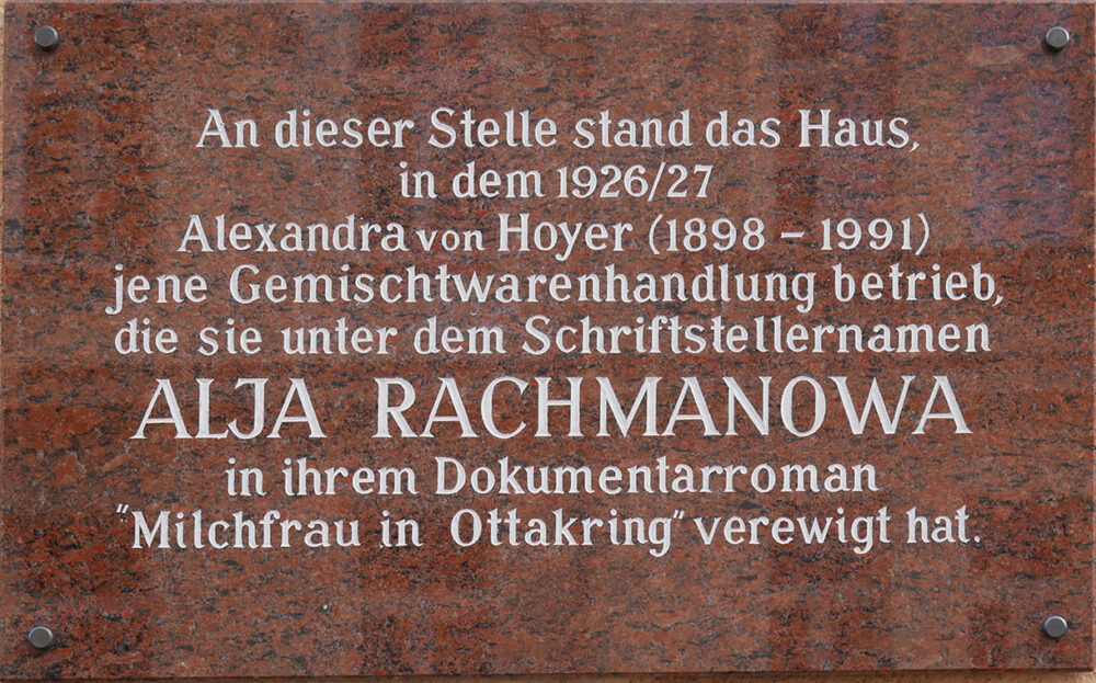 Gedenktafel für Alexandra von Hoyer alias Alja Rachmanowa