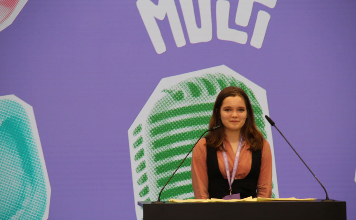 Nerys McInterney Lankford (Lycée français de Vienne) trst mit Englisch - neben selbstverständlich Deutsch - an