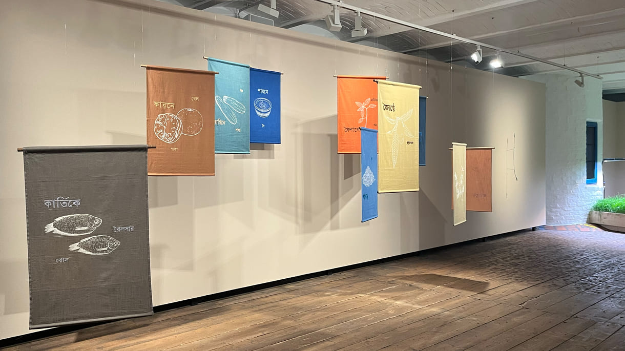 Werke aus der Gemeinschafts-Aussteelung im Kunsthaus Wien