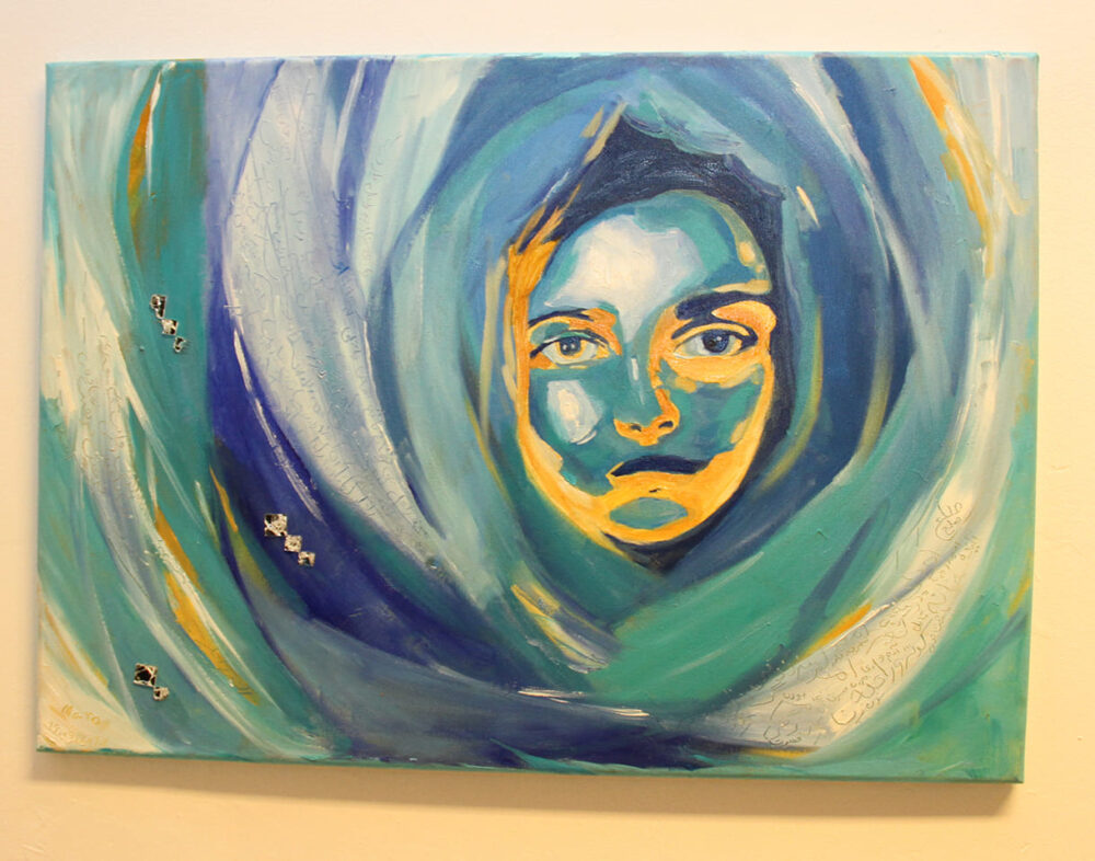 Eines der Kunstwerke von Maryam Haidari