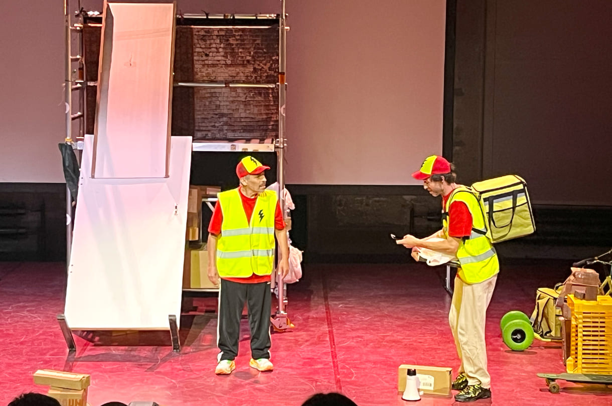 Szenenfoto aus dem Stückausschnitt 