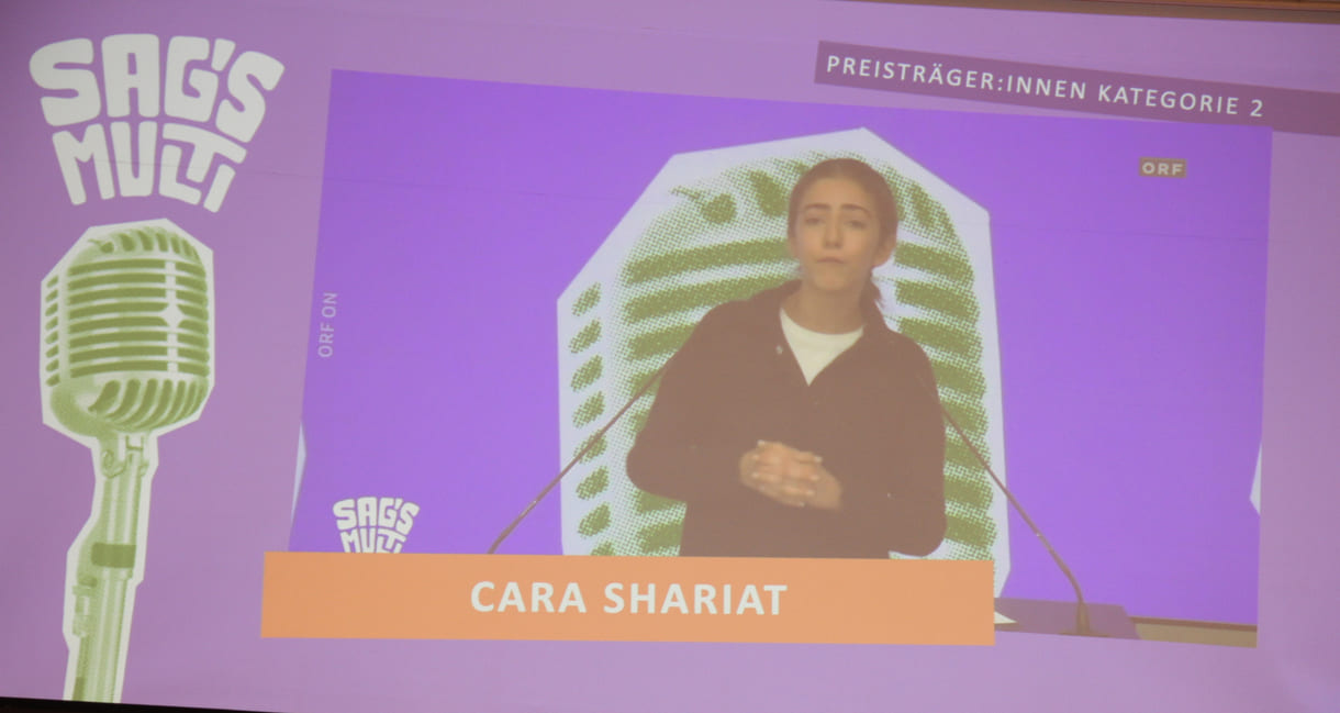 Cara Shariat