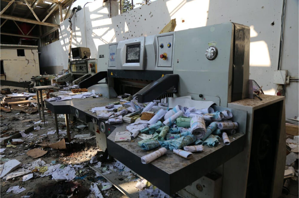 Schulbuchdruckerei in Simav - nach dem Luftangriff des türkischen Militärs