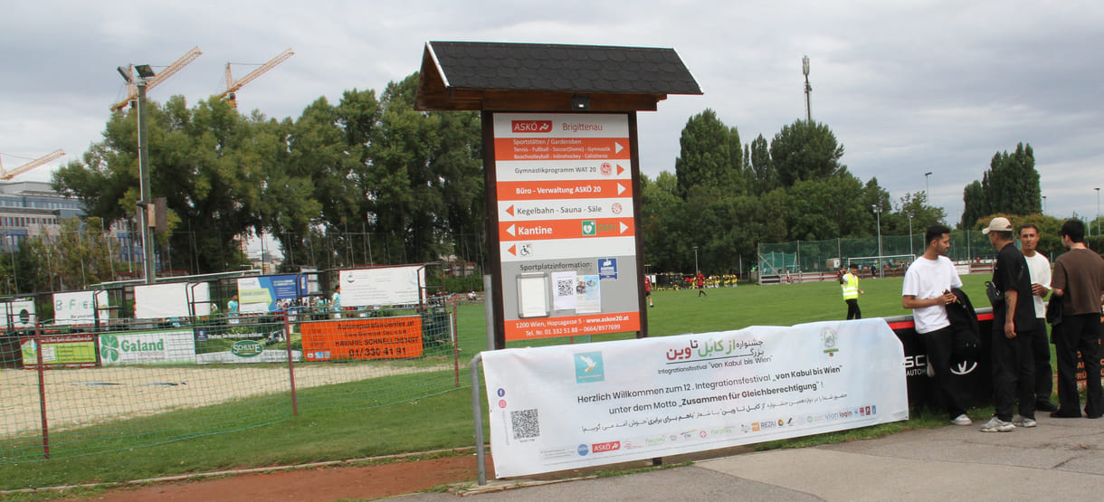 Eingang des Sportgeländes