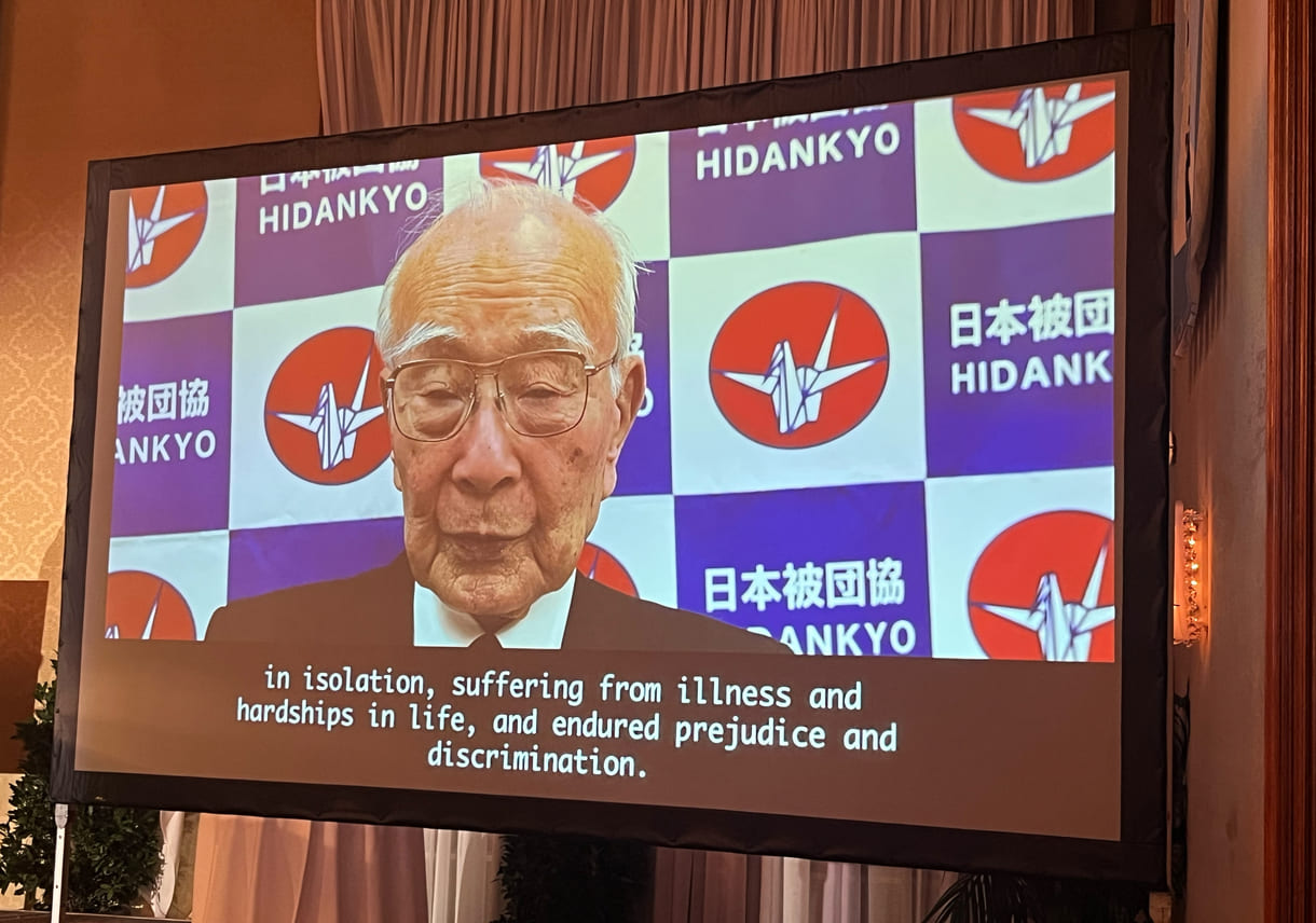 Als Keynote wurde ein Video der Dankesrede von Terumi Tanaka anlässlich des Friedensnobelpreises 2024 an die Organisation Nihon Hidankyo (Überlebende der Atombombenabwürfe auf Hirsohima und Nagasaki 1945) eingespielt; Die Organisation stzt sich für nukleare Abrüstung ein.