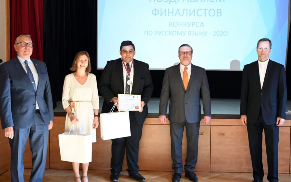 Beim BHS-Russisch-Fremdsprachenwettbewerb - organisiert vom russischen Kulturinstitut und der Botschaft - vor zwei Jahren belegte Mario Zurz den 2. Platz - und bekam eine Medaille