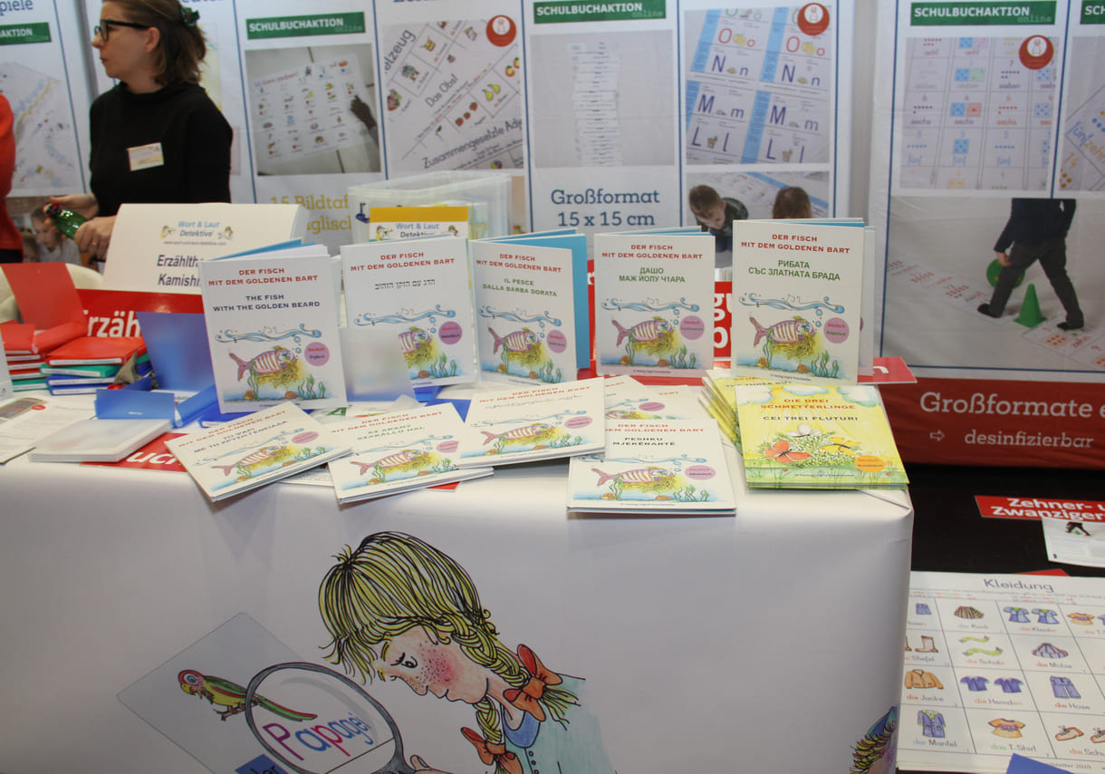 Impression von der Interpädagogica 2025 in der Messe Wien