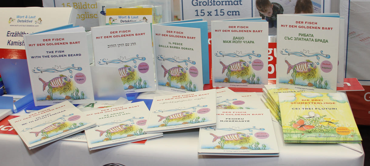 Impression von der Interpädagogica 2025 in der Messe Wien