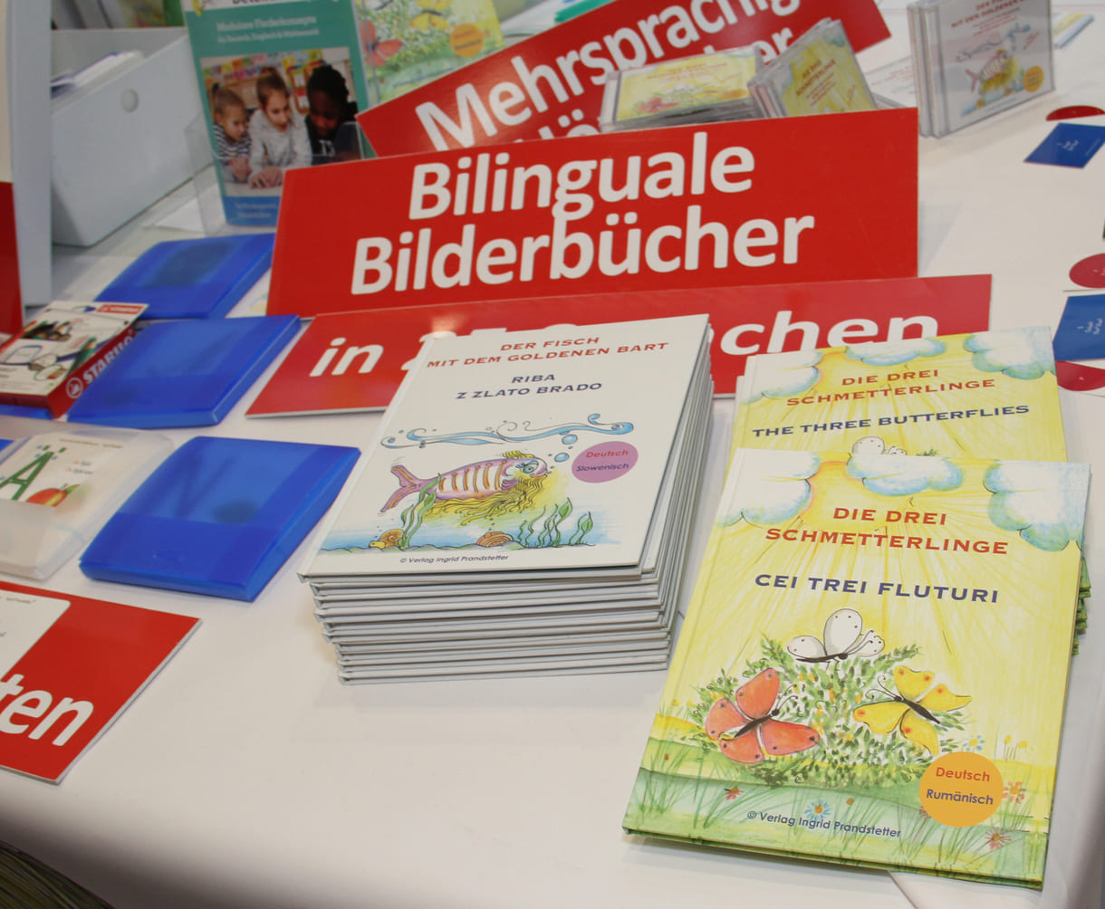 Impression von der Interpädagogica 2025 in der Messe Wien