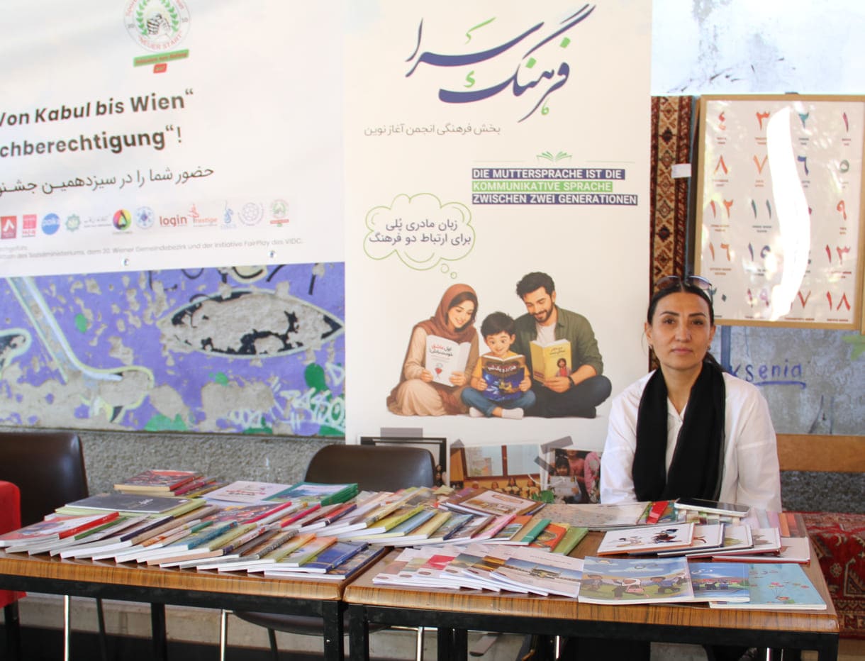 Förderung der Muttersprache, hier viele Kinderbücher in Dari