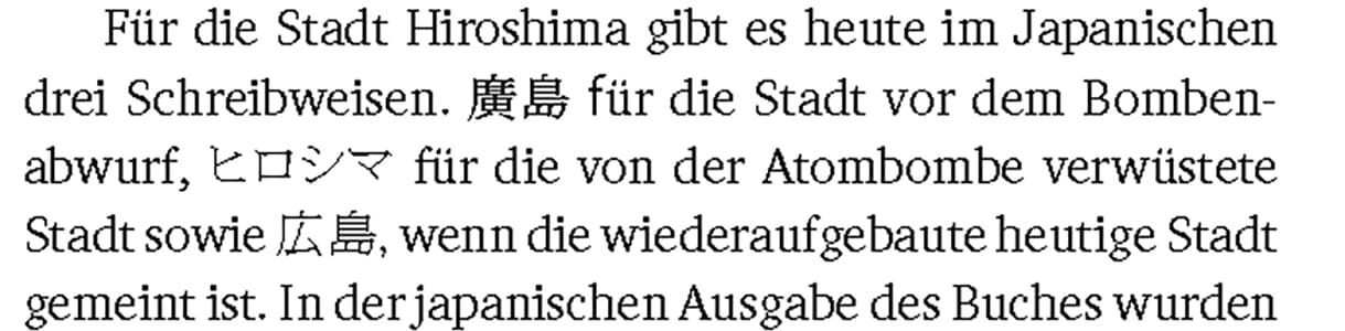 Vergrößerter Ausschnitt aus dem Nachwort der Autorin zu ihrem Buch 