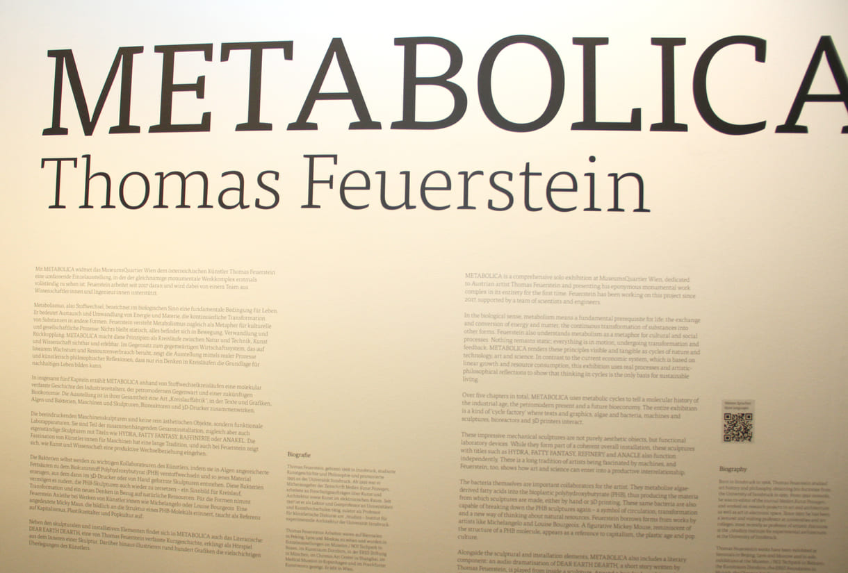 Erklärtext zu Element der Installation