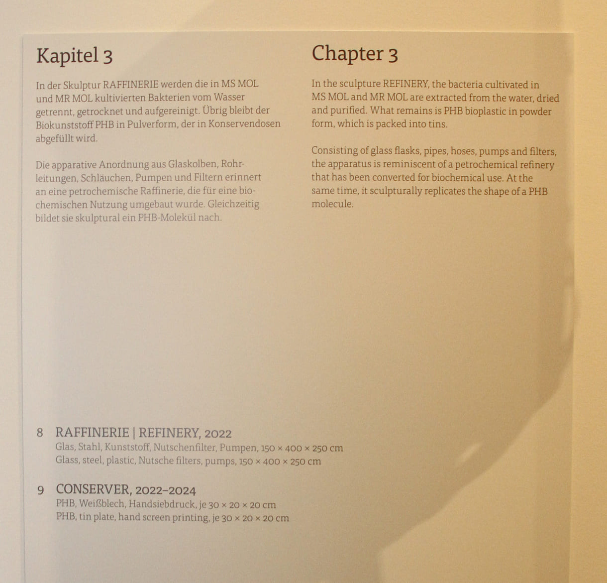 Erklärtext zu Element der Installation