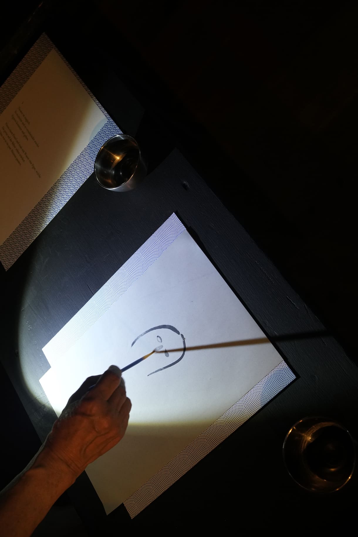 Foto aus der interaktiven Ausstellung 